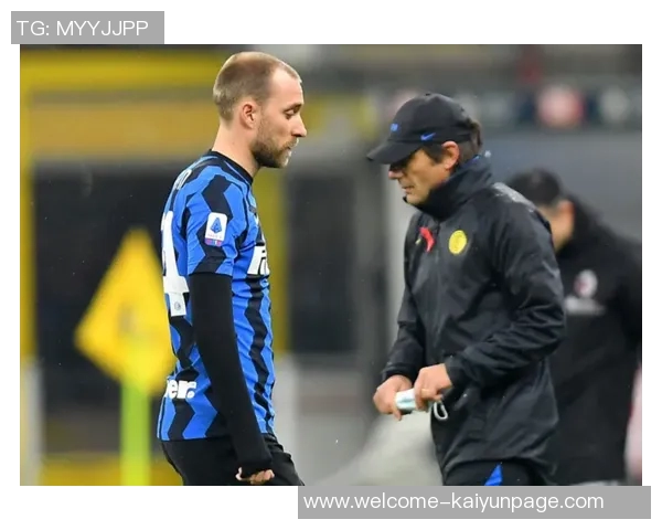 安布罗西尼点评国米表现不佳孔蒂对点球反应过于激烈