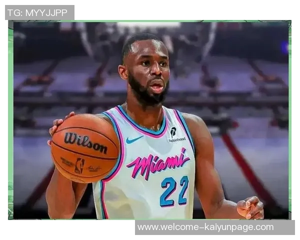 热火拒绝湖人对维金斯的交易提案湖人关注马绍尔的潜在引进